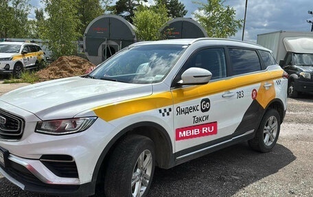 Geely Atlas, 2023 год, 1 655 000 рублей, 1 фотография