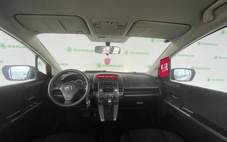 Mazda 5 I рестайлинг, 2008 год, 649 000 рублей, 11 фотография