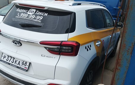 Chery Tiggo 4 I рестайлинг, 2022 год, 661 753 рублей, 1 фотография
