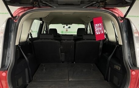 Mazda 5 I рестайлинг, 2008 год, 649 000 рублей, 17 фотография