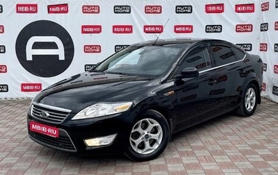 Ford Mondeo IV, 2008 год, 599 990 рублей, 1 фотография