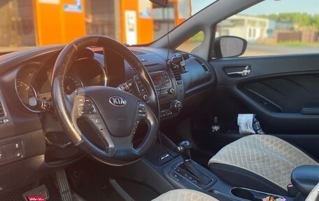 KIA Cerato III, 2013 год, 1 250 000 рублей, 9 фотография