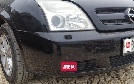 Opel Vectra C рестайлинг, 2002 год, 320 000 рублей, 2 фотография