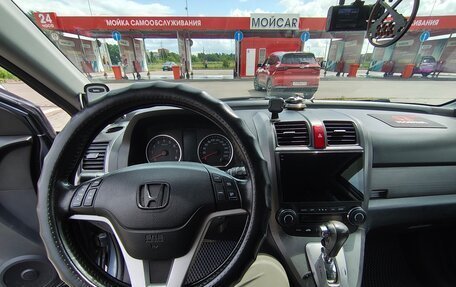 Honda CR-V III рестайлинг, 2008 год, 1 050 000 рублей, 2 фотография