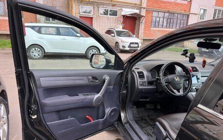 Honda CR-V III рестайлинг, 2008 год, 1 100 000 рублей, 7 фотография