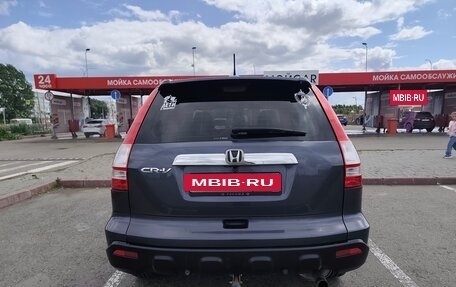 Honda CR-V III рестайлинг, 2008 год, 1 050 000 рублей, 15 фотография