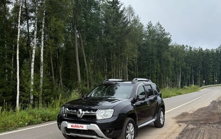 Renault Duster I рестайлинг, 2016 год, 999 000 рублей, 5 фотография