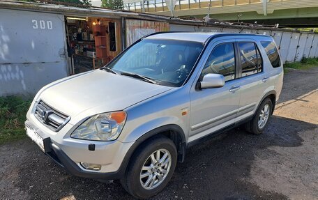 Honda CR-V II рестайлинг, 2002 год, 700 000 рублей, 5 фотография