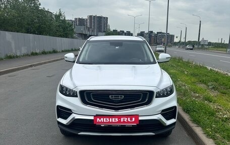 Geely Atlas, 2024 год, 1 700 000 рублей, 13 фотография