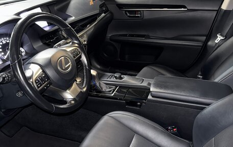 Lexus ES VII, 2015 год, 2 500 000 рублей, 9 фотография