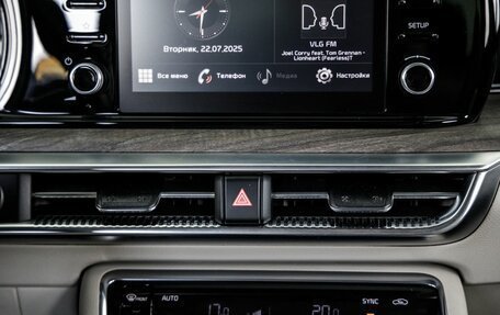 KIA K5, 2021 год, 2 398 000 рублей, 26 фотография