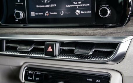 KIA K5, 2021 год, 2 398 000 рублей, 27 фотография