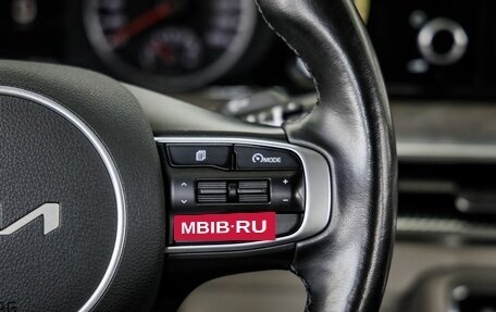 KIA K5, 2021 год, 2 398 000 рублей, 19 фотография