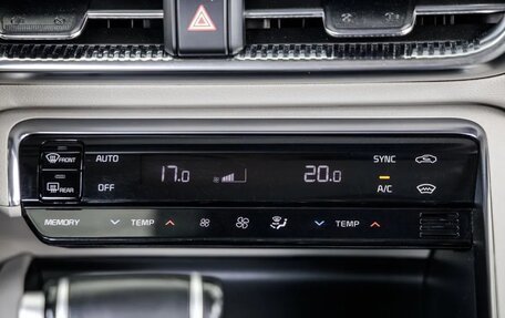 KIA K5, 2021 год, 2 398 000 рублей, 28 фотография
