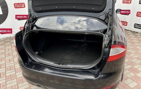 Ford Mondeo IV, 2008 год, 599 990 рублей, 18 фотография