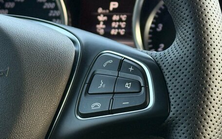 Mercedes-Benz M-Класс, 2014 год, 2 100 000 рублей, 16 фотография