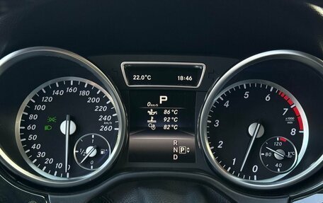 Mercedes-Benz M-Класс, 2014 год, 2 100 000 рублей, 23 фотография