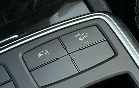 Mercedes-Benz M-Класс, 2014 год, 2 100 000 рублей, 24 фотография