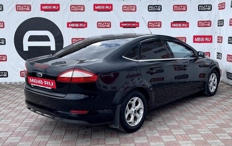 Ford Mondeo IV, 2008 год, 599 990 рублей, 4 фотография