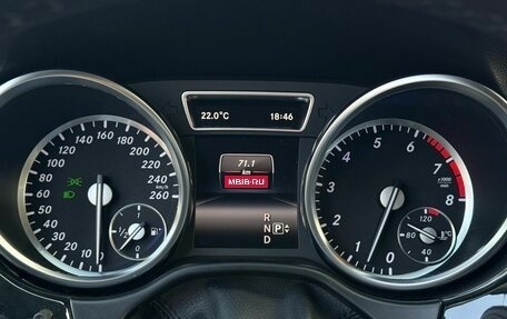 Mercedes-Benz M-Класс, 2014 год, 2 100 000 рублей, 29 фотография
