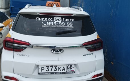 Chery Tiggo 4 I рестайлинг, 2022 год, 672 601 рублей, 6 фотография