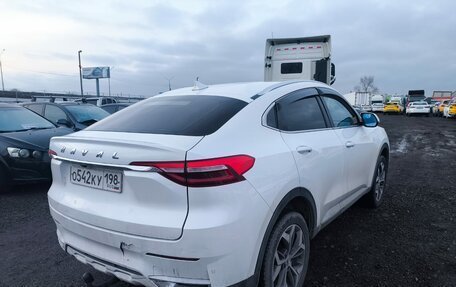 Haval F7x I, 2020 год, 1 299 600 рублей, 2 фотография