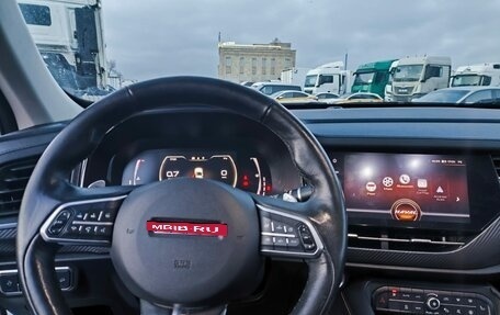 Haval F7x I, 2020 год, 1 299 600 рублей, 7 фотография