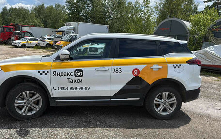 Geely Atlas, 2023 год, 1 655 000 рублей, 4 фотография