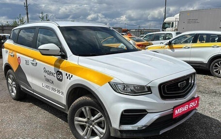 Geely Atlas, 2023 год, 1 655 000 рублей, 2 фотография