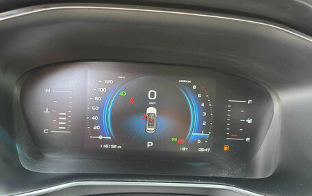 Geely Atlas, 2023 год, 1 655 000 рублей, 15 фотография