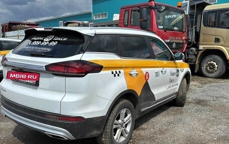 Geely Atlas, 2023 год, 1 655 000 рублей, 8 фотография