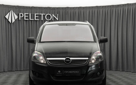Opel Zafira B, 2012 год, 720 000 рублей, 3 фотография
