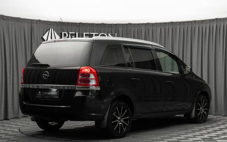 Opel Zafira B, 2012 год, 720 000 рублей, 5 фотография
