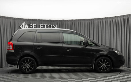 Opel Zafira B, 2012 год, 720 000 рублей, 7 фотография