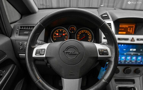 Opel Zafira B, 2012 год, 720 000 рублей, 12 фотография