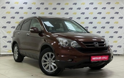 Honda CR-V III рестайлинг, 2012 год, 1 732 000 рублей, 1 фотография
