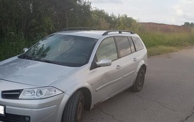 Renault Megane II, 2008 год, 365 000 рублей, 1 фотография