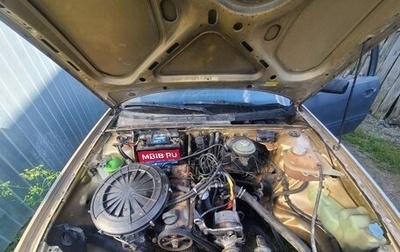 Audi 80, 1988 год, 70 000 рублей, 1 фотография