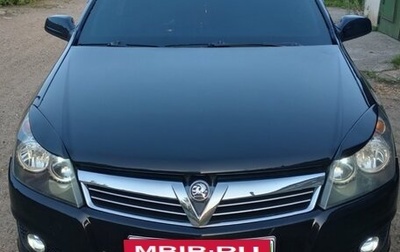 Opel Astra H, 2008 год, 667 670 рублей, 1 фотография