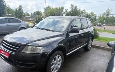 Volkswagen Touareg III, 2006 год, 970 000 рублей, 1 фотография