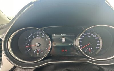 KIA cee'd III, 2024 год, 2 999 999 рублей, 1 фотография