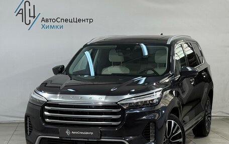 CheryExeed VX, 2022 год, 2 699 800 рублей, 1 фотография
