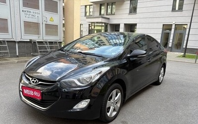 Hyundai Elantra V, 2012 год, 1 040 000 рублей, 1 фотография