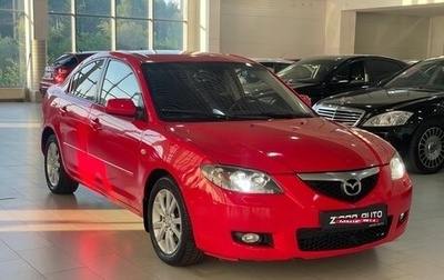 Mazda 3, 2006 год, 599 000 рублей, 1 фотография