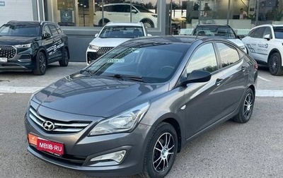 Hyundai Solaris II рестайлинг, 2015 год, 900 000 рублей, 1 фотография
