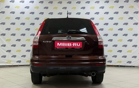 Honda CR-V III рестайлинг, 2012 год, 1 732 000 рублей, 6 фотография