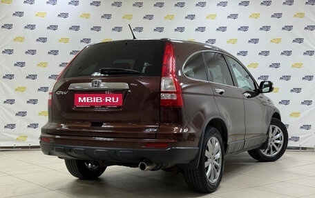Honda CR-V III рестайлинг, 2012 год, 1 732 000 рублей, 7 фотография