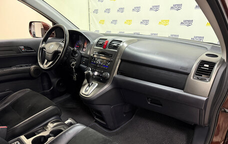 Honda CR-V III рестайлинг, 2012 год, 1 732 000 рублей, 18 фотография