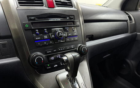 Honda CR-V III рестайлинг, 2012 год, 1 732 000 рублей, 15 фотография