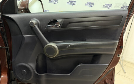 Honda CR-V III рестайлинг, 2012 год, 1 732 000 рублей, 20 фотография